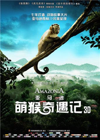 麻豆传媒映画联合出品新作-国际交换生的粗体验 爆乳高潮 高清